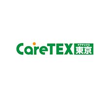 日本东京养老用品及机构产业展览会CareTEX