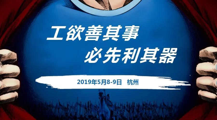 论现代仪器技术在药品研发与质控中的应用