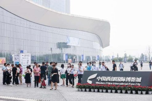 第5届中国环博会成都展