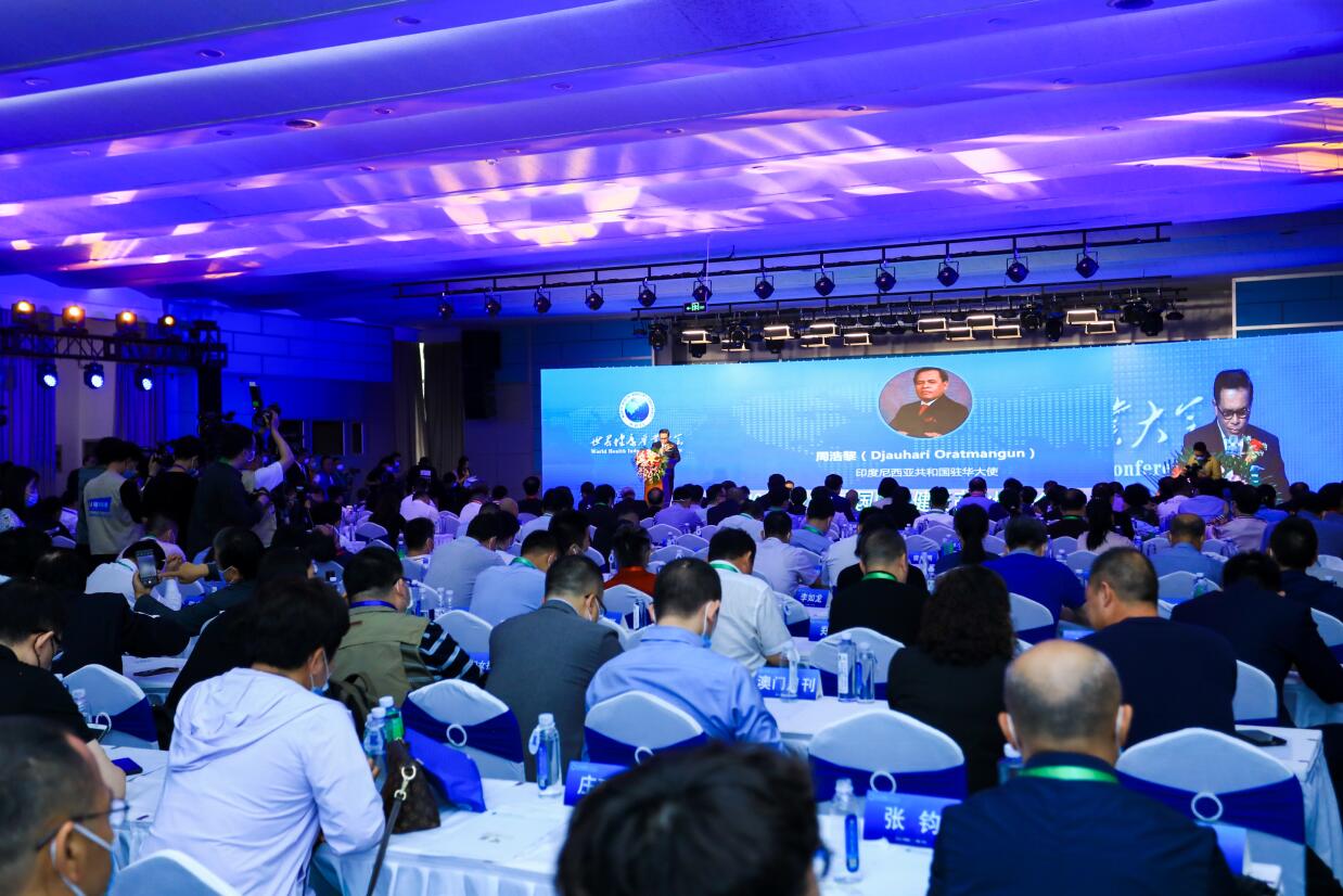 2022艾灸展|中医艾灸展|艾灸仪器展|艾灸设备展