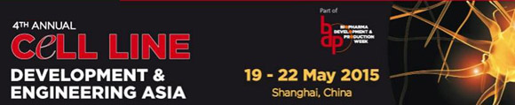 第4届亚洲细胞株开发与工程年会